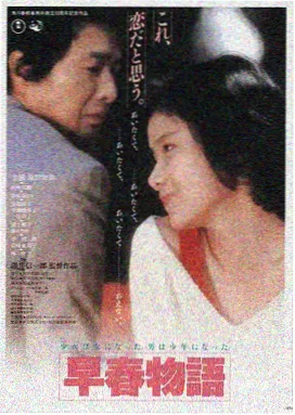 星辰电影网星际穿越