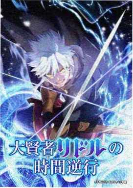星辰电影网星之彼端