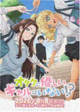 星辰电影网星光少女